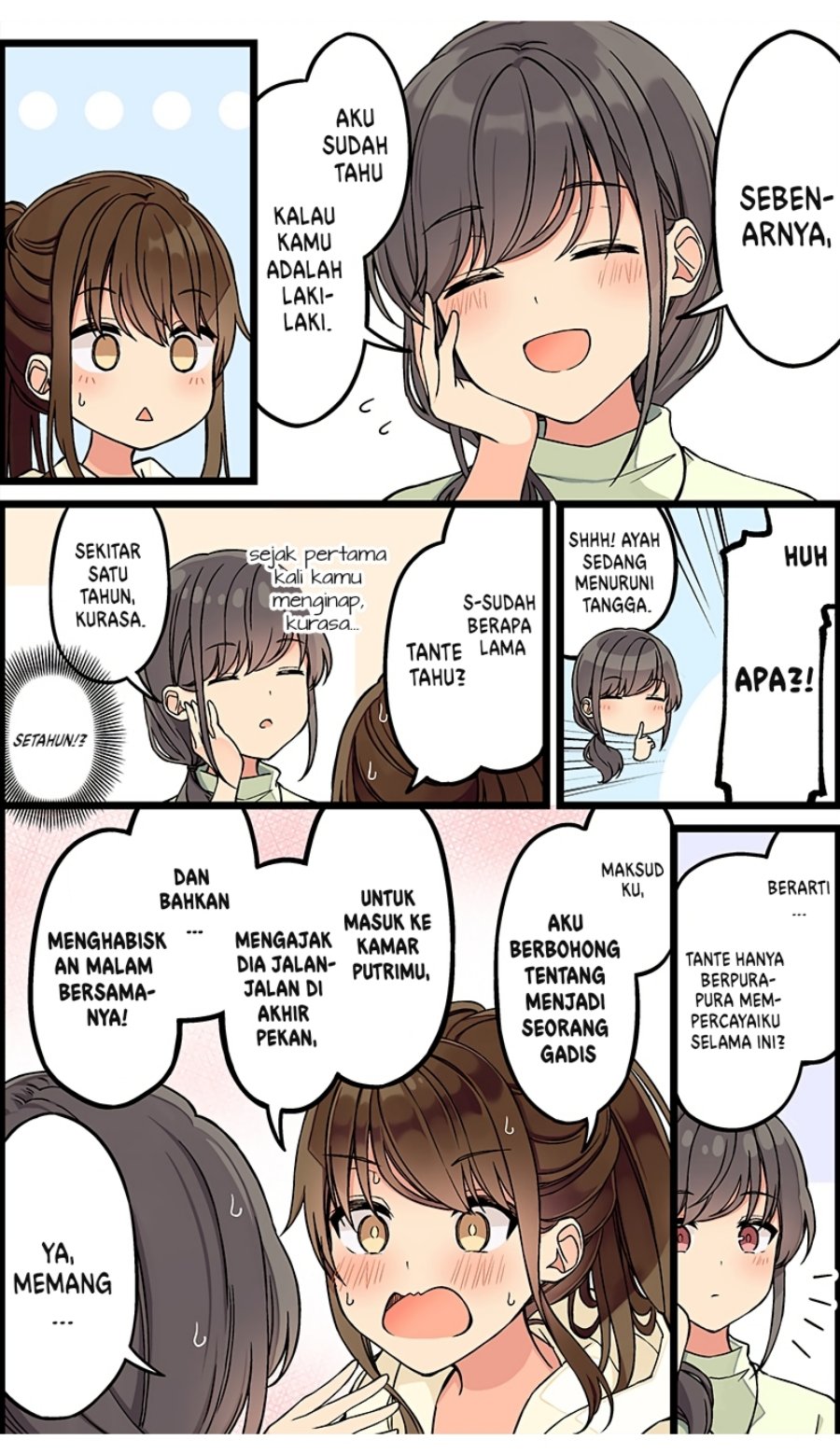Hanging Out with a Gamer Girl
